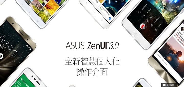 Z3u z3u-31 – 挨踢路人甲