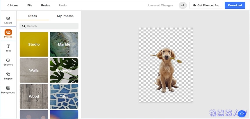 線上去背工具 PIXELCUT Background Remover ，上傳照片自動完成 - 挨踢路人甲